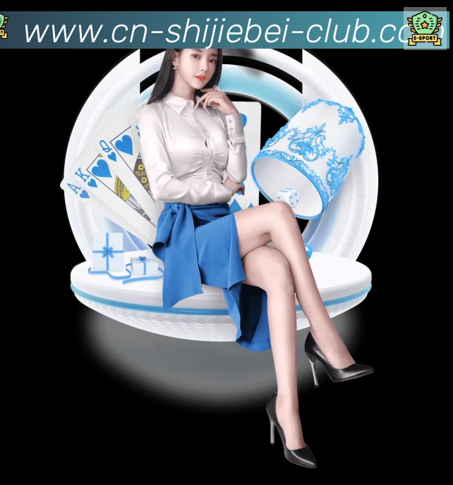 多端互动